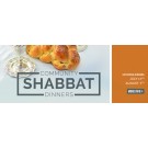 Shabbat Dinner Web Banner 2
