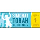 Simchas Torah Promo