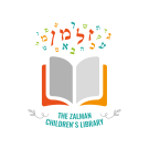 Library Logo 2