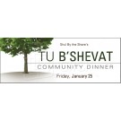 Tu B'Shvat Dinner Web Banner