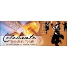 Simchas Torah Web Banner