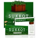 Holiday Minisite Series: Sukkot - Contempo