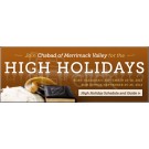 High Holidays Web Banner 16