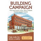 Building Campaign Icon 2