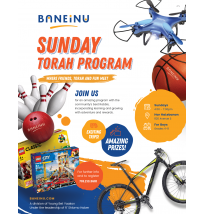 Boy's Sunday Torah Program Flyer 