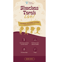 Simchat Torah Email