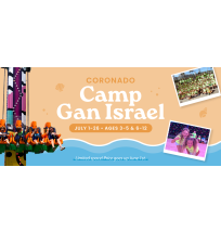 Summer Camp Banner 2