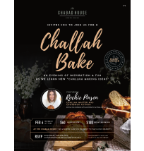Challah Bake Flyer 2