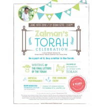 Torah Flyer