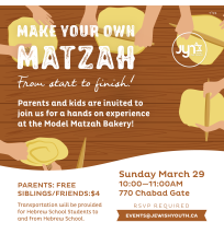 Matzah Bakery Social Post