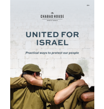Support Israel Booklet