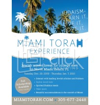 Miami Torah Poster