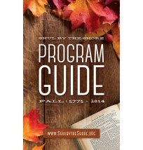 Program Guide Cover 5
