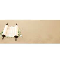 Shavuos Web Banner - Template 6