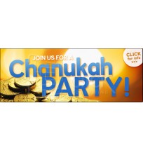 Chanukah Party Web Banner 2