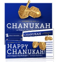 Holiday Minisite Series: Chanukah - Contempo