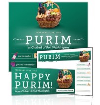 Holiday Minisite Series: Purim - Contempo