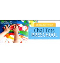 Preschool Web Banner