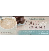 Cafe Chabad