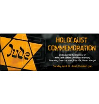 Holocaust Commemoration Web Banner