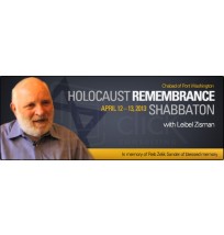 Holocaust  Rememberance Web Banner