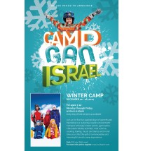 Winter Camp Flyer